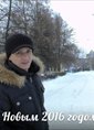 Познакомиться с татарином.  рустам 46 лет Набережные Челны 562714