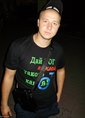 Познакомиться с татарином.  Руслан 36 лет Самара 565675