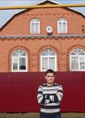 Познакомиться с татарином.  Рустам 45 лет Самара 565730