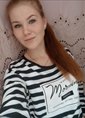 Познакомиться с татаркой.  Екатерина 26 лет Нижний Новгород 565965
