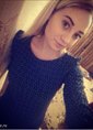 Познакомиться с татаркой.  Alina 29 лет Самара 488428