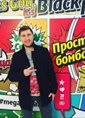 Познакомиться с татарином.  Рамиль 40 лет Самара 627838