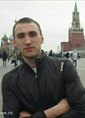 Познакомиться с татарином.  Имиль 37 лет Самара 628045