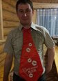 Познакомиться с татарином.  руслан 41 год Набережные Челны 636081