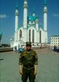 Познакомиться с татарином.  Эмиль 46 лет Челябинск 636810