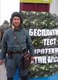 Познакомиться с татарином.  Рустам 42 года Челябинск 651728