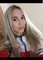 Познакомиться с татаркой.  Айсылу 33 года Самара 353329