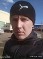 Познакомиться с татарином.  Dinar 32 года Уфа 652180