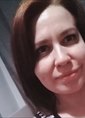 Познакомиться с татаркой.  Лена 41 год Уфа 652052
