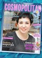 Познакомиться с татаркой.  Айгуль 48 лет Стерлитамак 652945