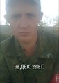 Познакомиться с татарином.  Альберт 37 лет Самара 662464