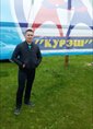 Познакомиться с татарином.  Радим 33 года Уфа 664516