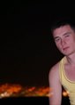 Познакомиться с татарином.  принцепс 102 года Уфа 490096