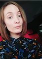 Познакомиться с татаркой.  Светлана 36 лет Уфа 668781