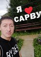 Познакомиться с татарином.  Ильгиз 38 лет Уфа 180657