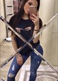 Познакомиться с татаркой.  Irina 35 лет Уфа 685150