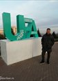 Познакомиться с татарином.  Ринат 41 год Челябинск 655509