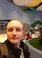 Познакомиться с татарином.  Ринат 36 лет Челябинск 659681