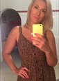 Познакомиться с татаркой.  Nina 40 лет Уфа 695605