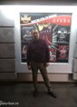 Познакомиться с татарином.  Альберт 50 лет Набережные Челны 662848