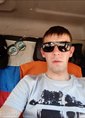 Познакомиться с татарином.  Рамиль 37 лет Казань 723433