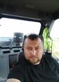 Познакомиться с татарином.  Рамиль 36 лет Казань 723536