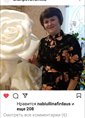 Познакомиться с татаркой.  Рамиля 46 лет Казань 724835