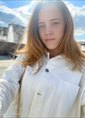 Познакомиться с татаркой.  Раиля 27 лет Казань 724954