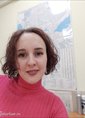 Познакомиться с татаркой.  Лилия 32 года Екатеринбург 729299
