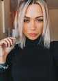 Познакомиться с татаркой.  dinara-gusarova@mail.ru 37 лет Самара 84717