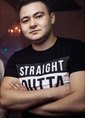 Познакомиться с татарином.  Искандер 30 лет Казань 712388