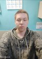 Познакомиться с татарином.  Эмиль 22 года Казань 740174