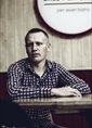 Познакомиться с татарином.  Роберт 36 лет Самара 520612