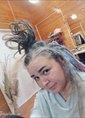 Познакомиться с татаркой.  Мира 43 года Казань 484310