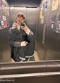 Познакомиться с татарином.  Гульшат 28 лет Казань 743965