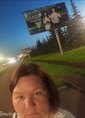 Познакомиться с татаркой.  Лилия 41 год Набережные Челны 744256