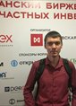 Познакомиться с татарином.  Дамир 35 лет Казань 59054