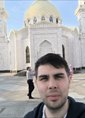 Познакомиться с татарином.  Дамир 28 лет Москва 744808