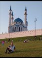 Познакомиться с татарином.  . 39 лет Казань 508153