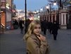 Катя 22 года. Фотография №2 фотоальбома  Новый фотоальбом