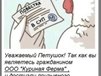 Абдурахман 41 год. Фотография №9 фотоальбома  Новый фотоальбом