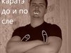 Куннилингус 16 лет. Фотография №4 фотоальбома  Новый фотоальбом