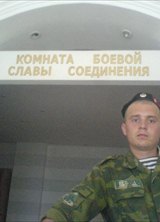 Познакомиться с татарином.  АЗАТ НУРГАЛИЕВ 40 лет Уфа 232
