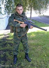 Познакомиться с татарином.  Айрат 39 лет Аксаково 1318