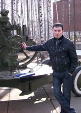 Познакомиться с татарином.  Артур 39 лет Уфа 8873