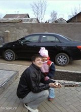 Познакомиться с татарином.  Альберт 37 лет Давлеканово 12479