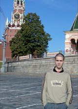 Познакомиться с татарином.  Артур 37 лет Аксаково 12629
