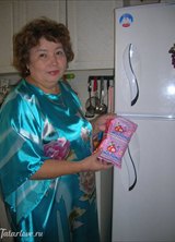 Познакомиться с татаркой.  Лима 75 лет Стерлитамак 12567