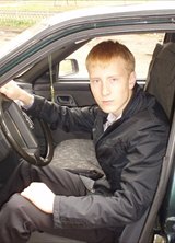 Познакомиться с татарином.  Эдуард 34 года Стерлитамак 13551