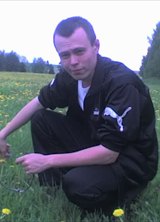 Познакомиться с татарином.  ильдус 40 лет Нефтекамск 14370